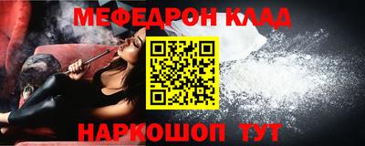 скорость mdpv Свободный