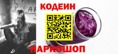 скорость mdpv Свободный