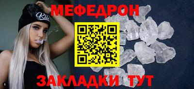 скорость mdpv Свободный