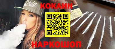 скорость mdpv Свободный