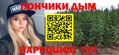 гашик Северобайкальск
