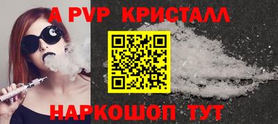 скорость mdpv Свободный