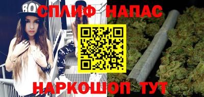 скорость mdpv Свободный