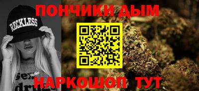 гашик Северобайкальск