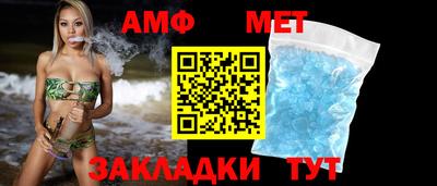 скорость mdpv Свободный