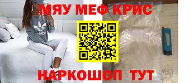 скорость mdpv Свободный