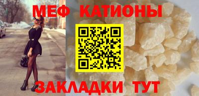 скорость mdpv Свободный