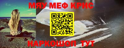 скорость mdpv Свободный