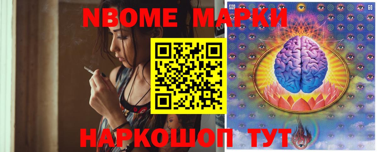 ЛСД экстази кислота  ЛСД экстази ecstasy  Ярославль  Вход с VPN 