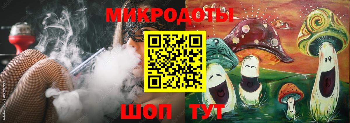 МЕФ кристаллы  ЭКСТАЗИ  Вход с VPN  Ярославль  Конопля  Лсд 25  КОКАИН  ГАШ 