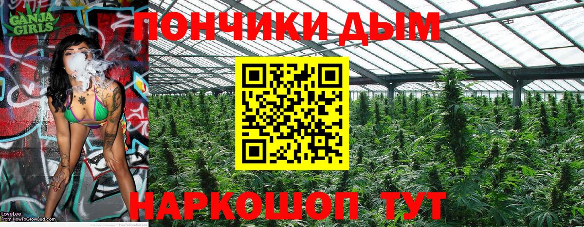 Кокаин Ярославль